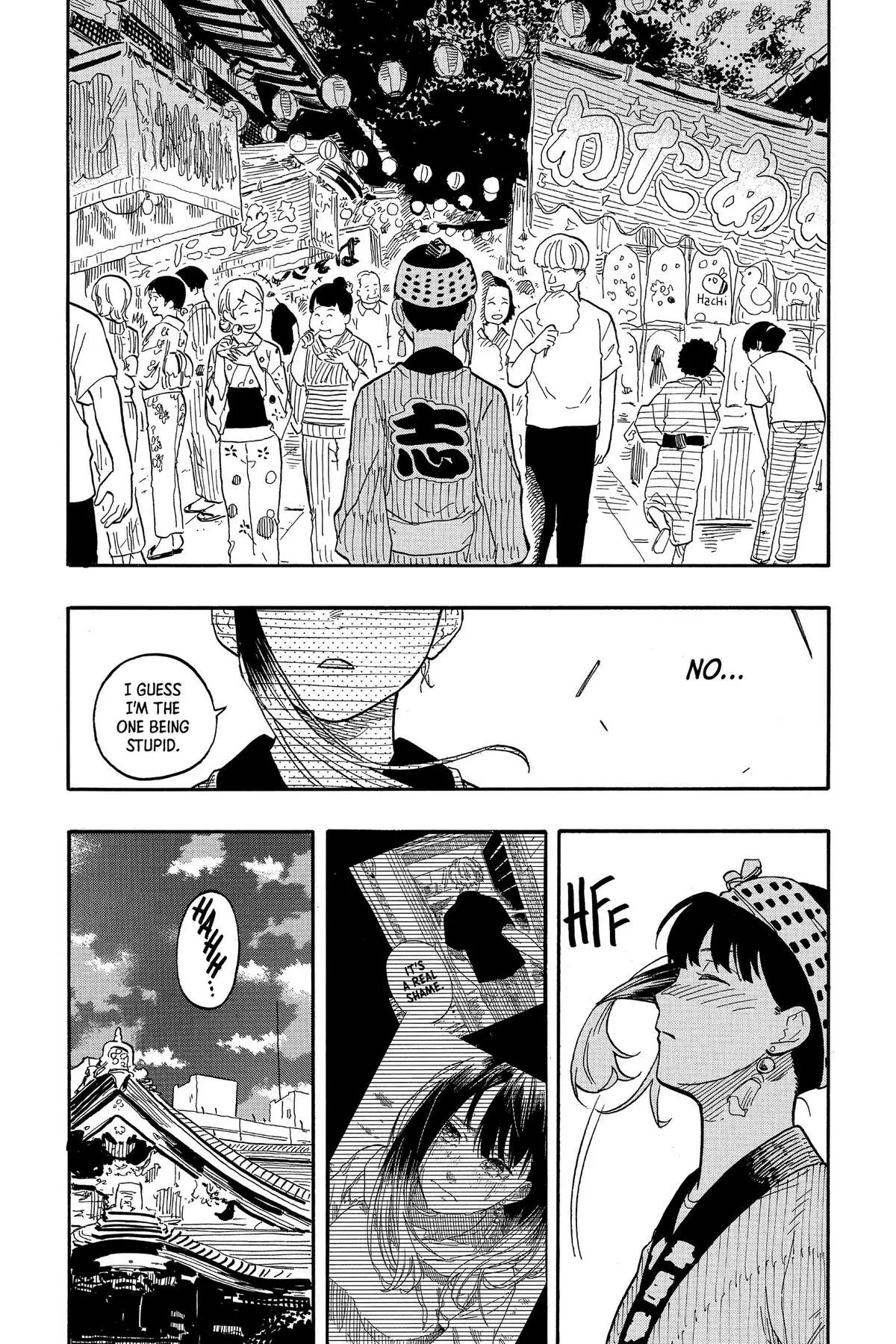 Read Akane-banashiX EN Manga Online