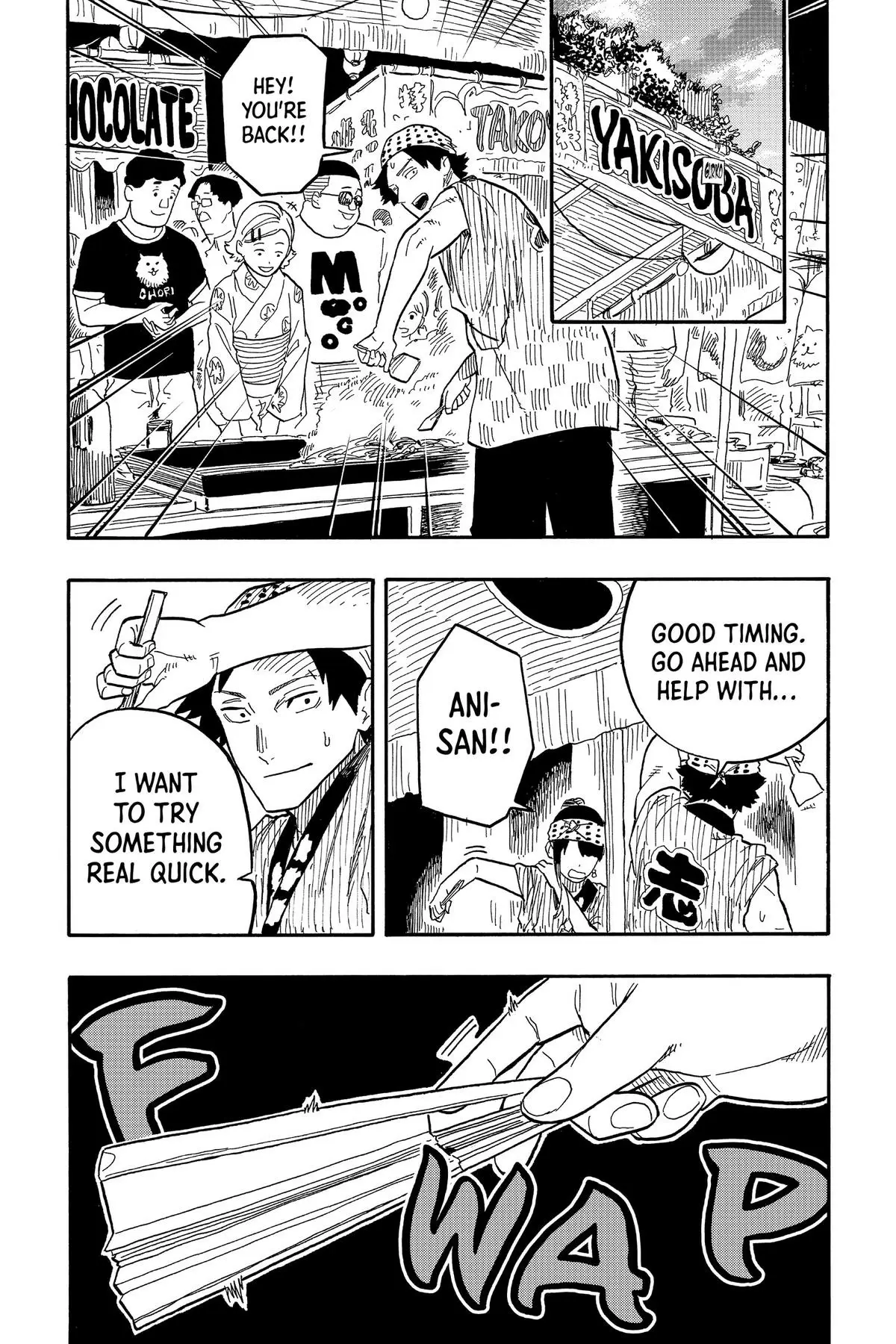 Read Akane-banashiX EN Manga Online
