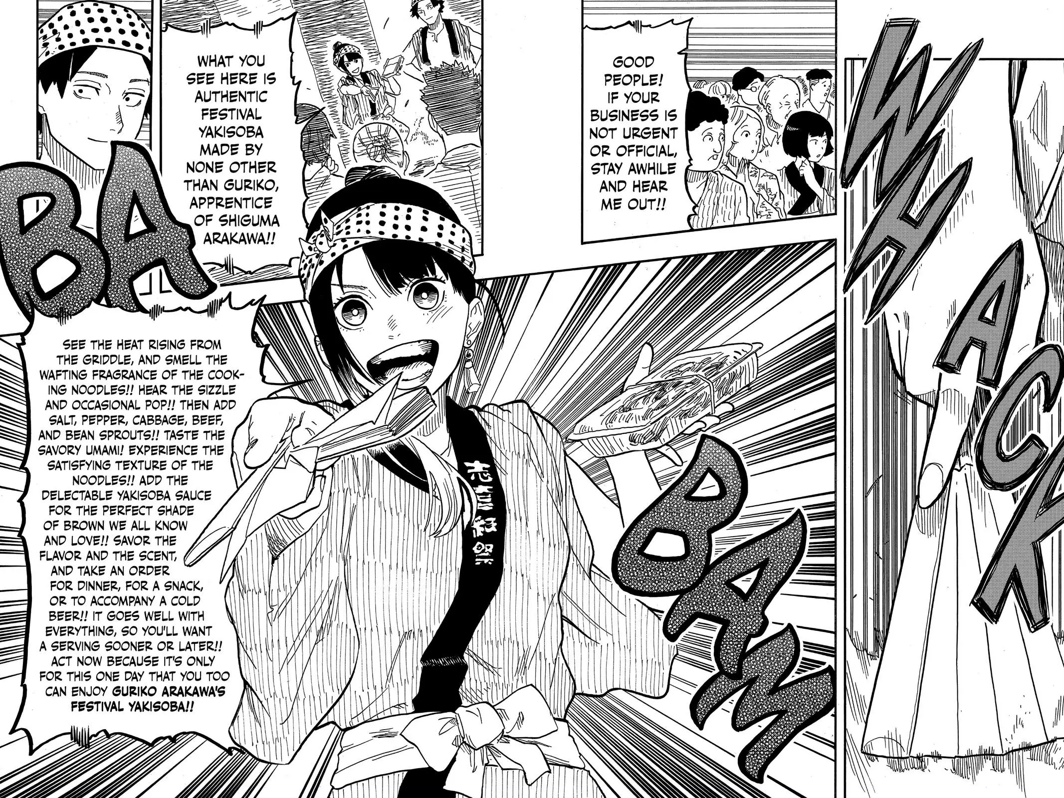 Read Akane-banashiX EN Manga Online