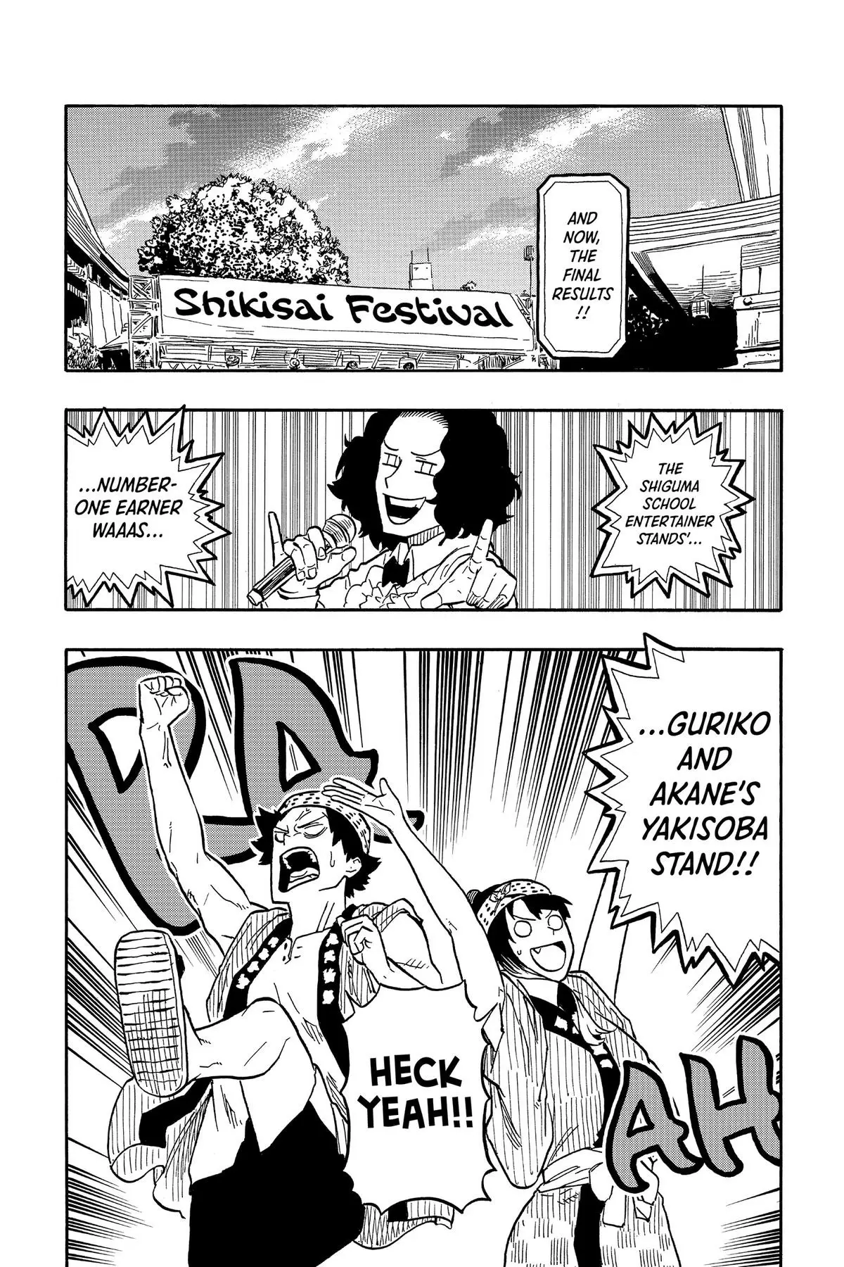 Read Akane-banashiX EN Manga Online
