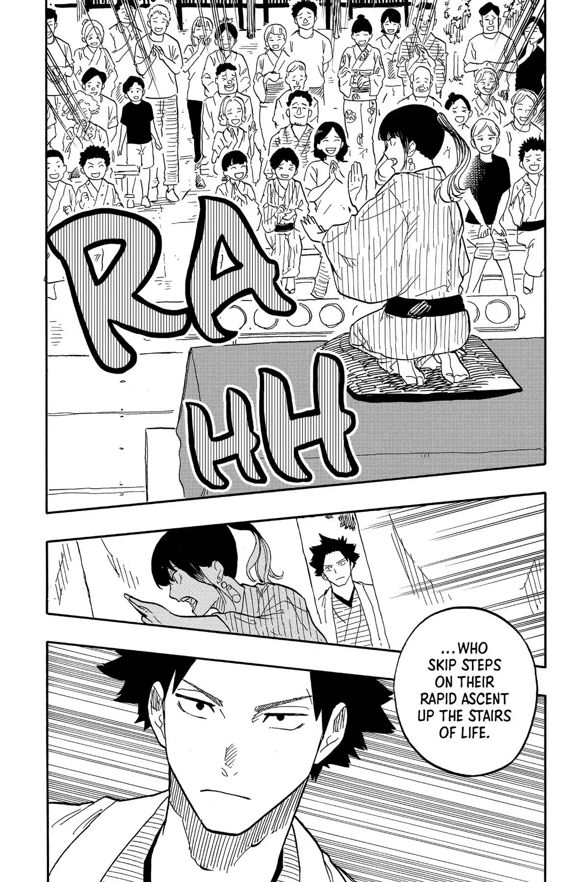 Read Akane-banashiX EN Manga Online