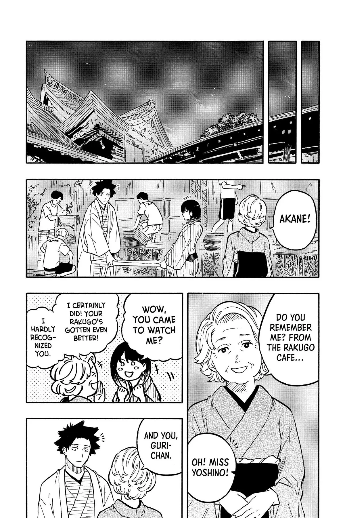 Read Akane-banashiX EN Manga Online