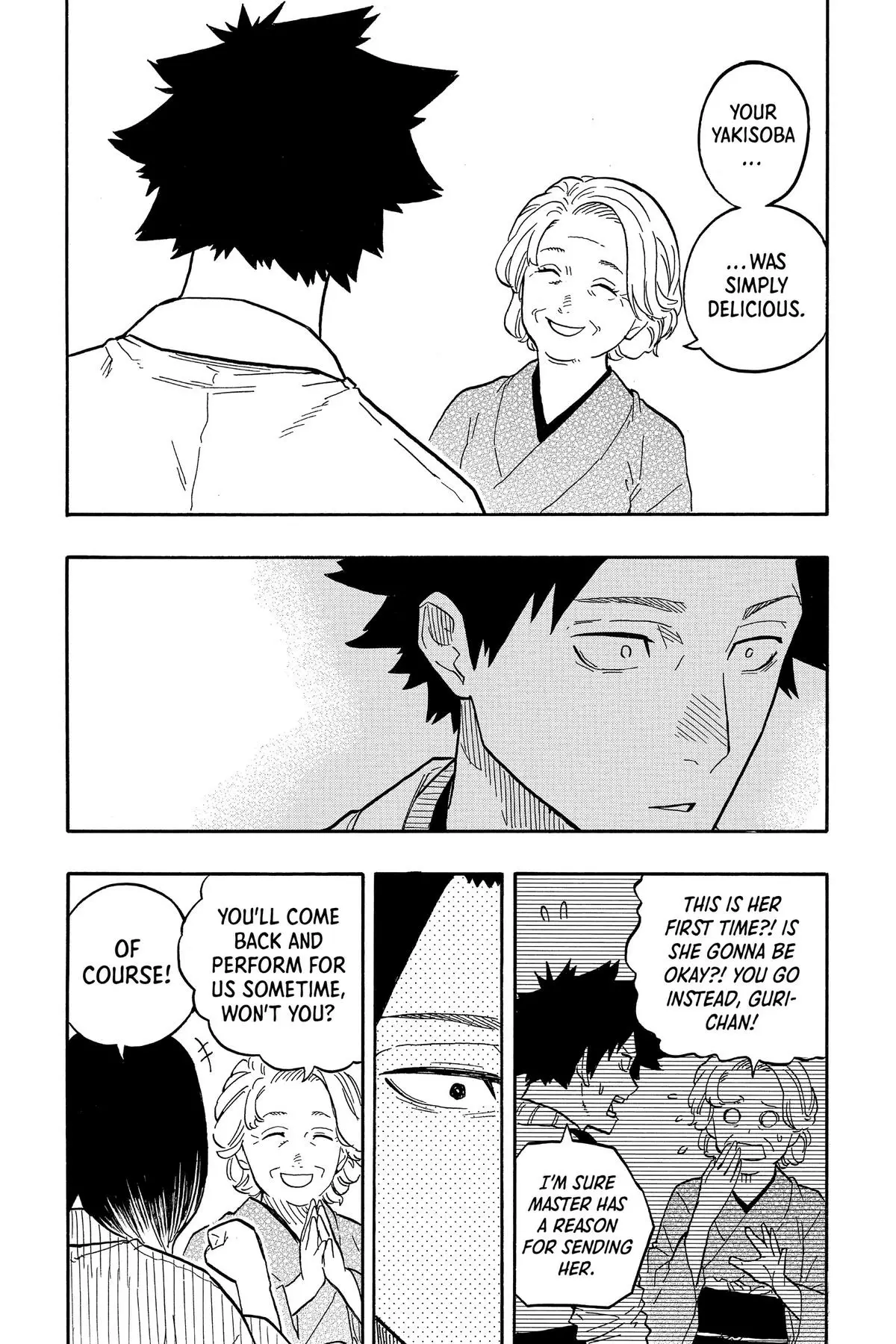 Read Akane-banashiX EN Manga Online