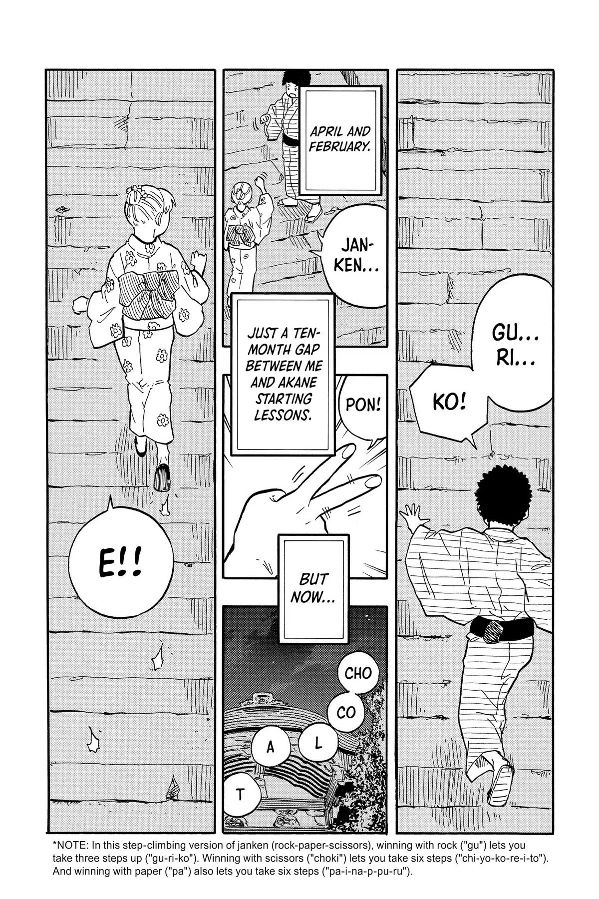 Read Akane-banashiX EN Manga Online