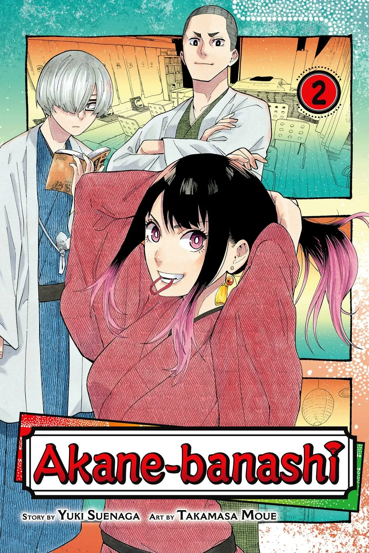 Read Akane-banashiX EN Manga Online