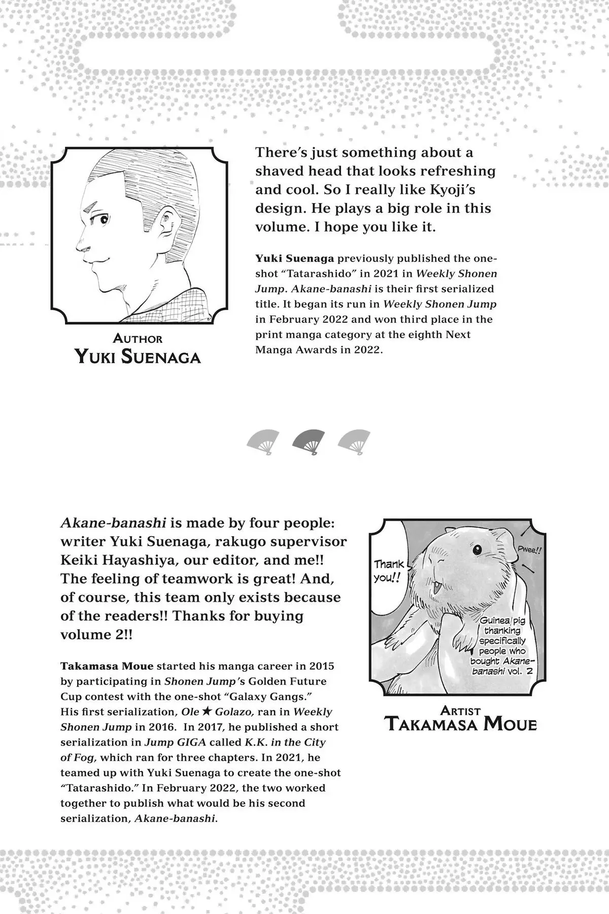 Read Akane-banashiX EN Manga Online