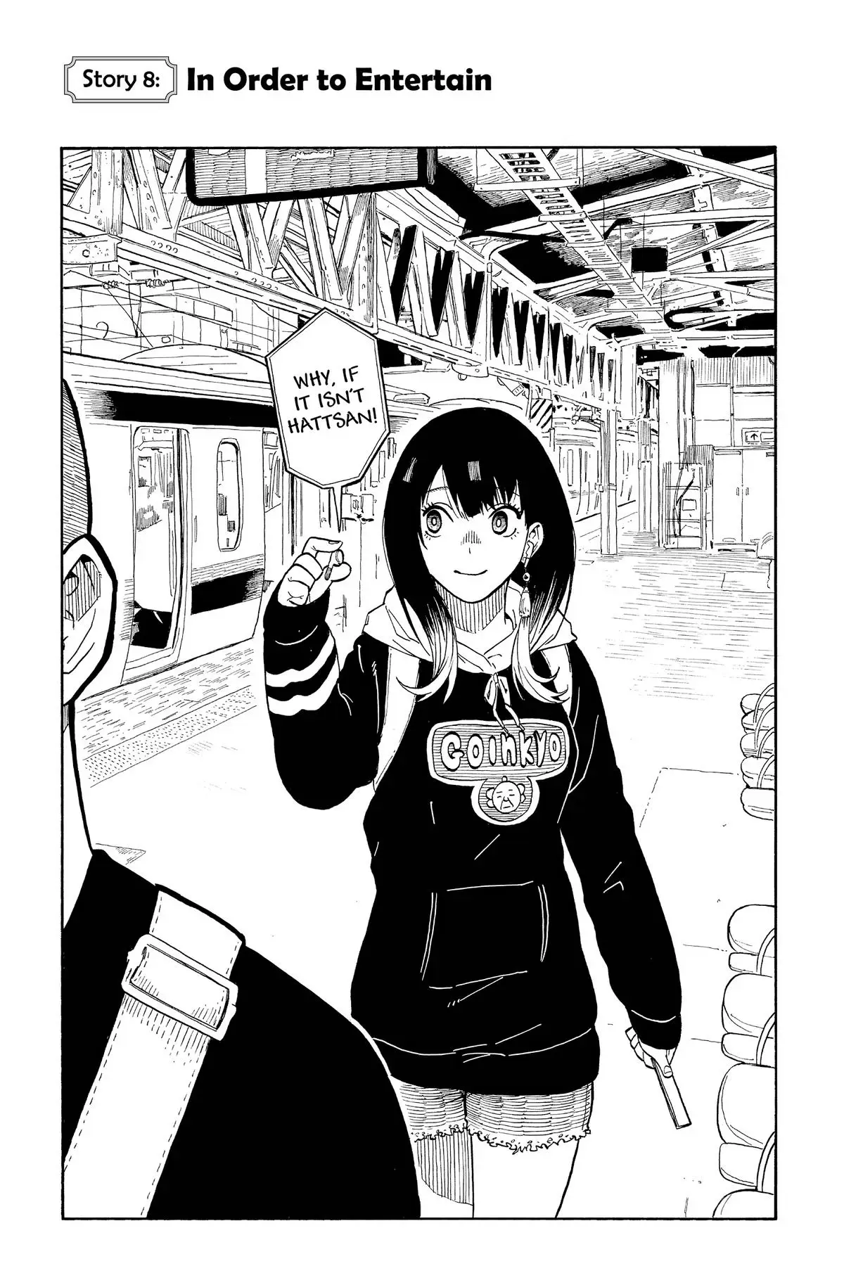 Read Akane-banashiX EN Manga Online