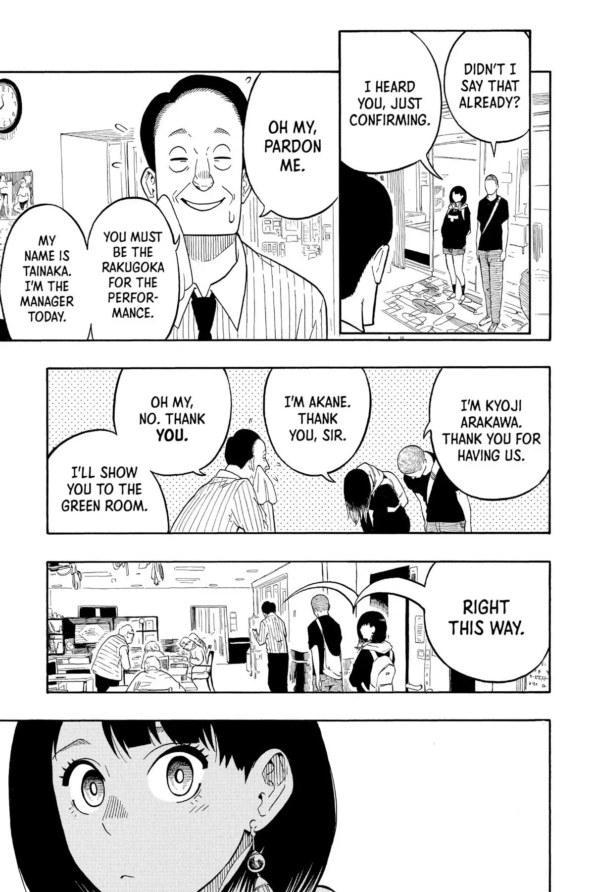 Read Akane-banashiX EN Manga Online