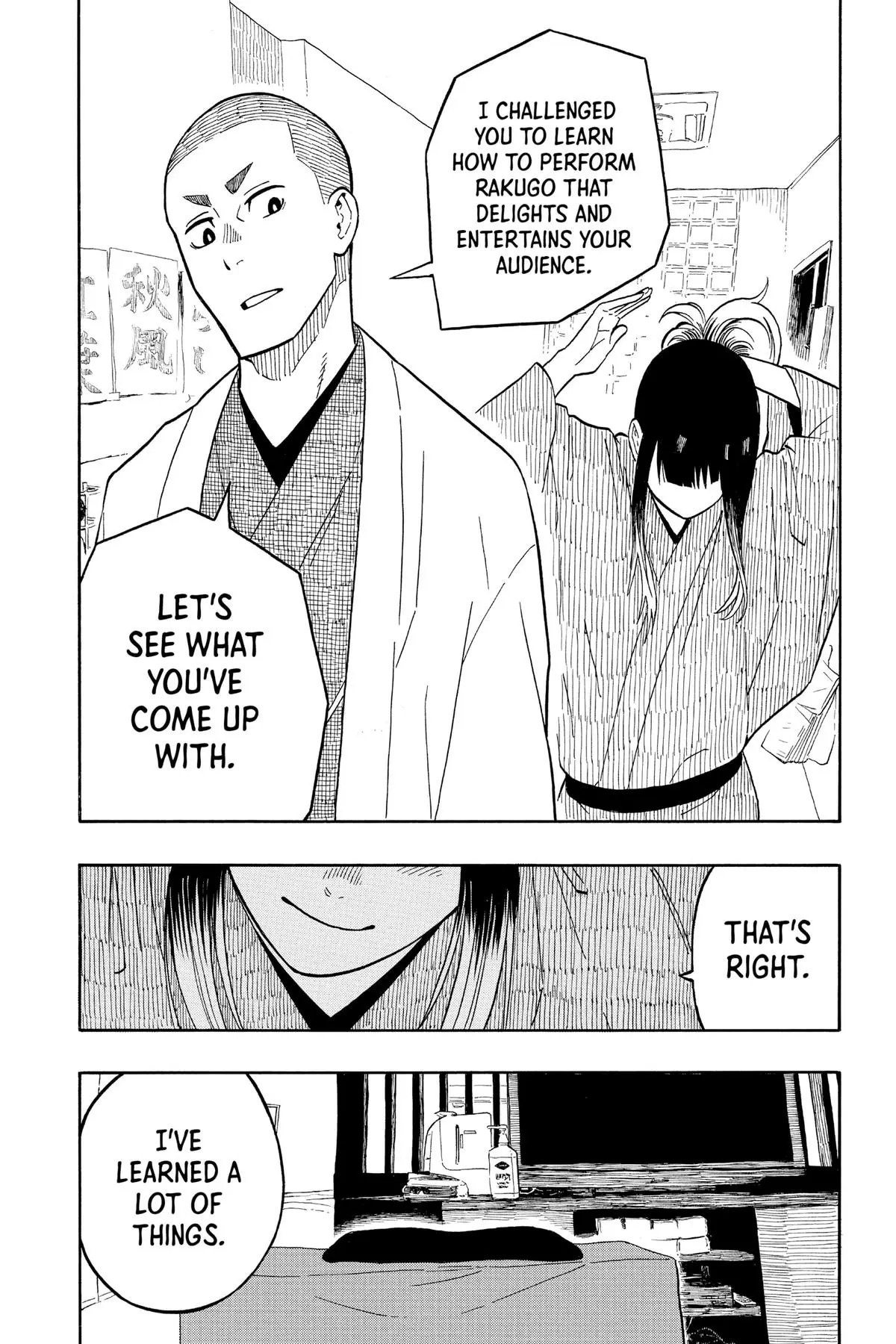 Read Akane-banashiX EN Manga Online