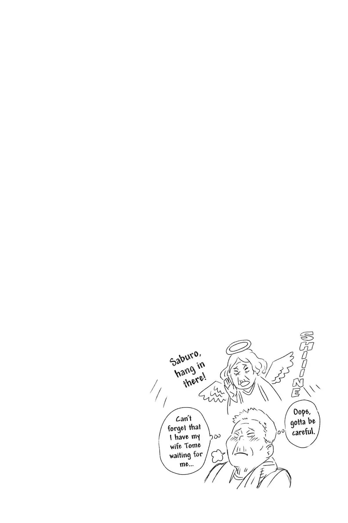 Read Akane-banashiX EN Manga Online