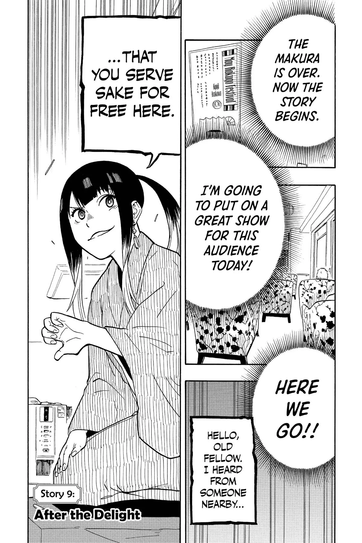 Read Akane-banashiX EN Manga Online