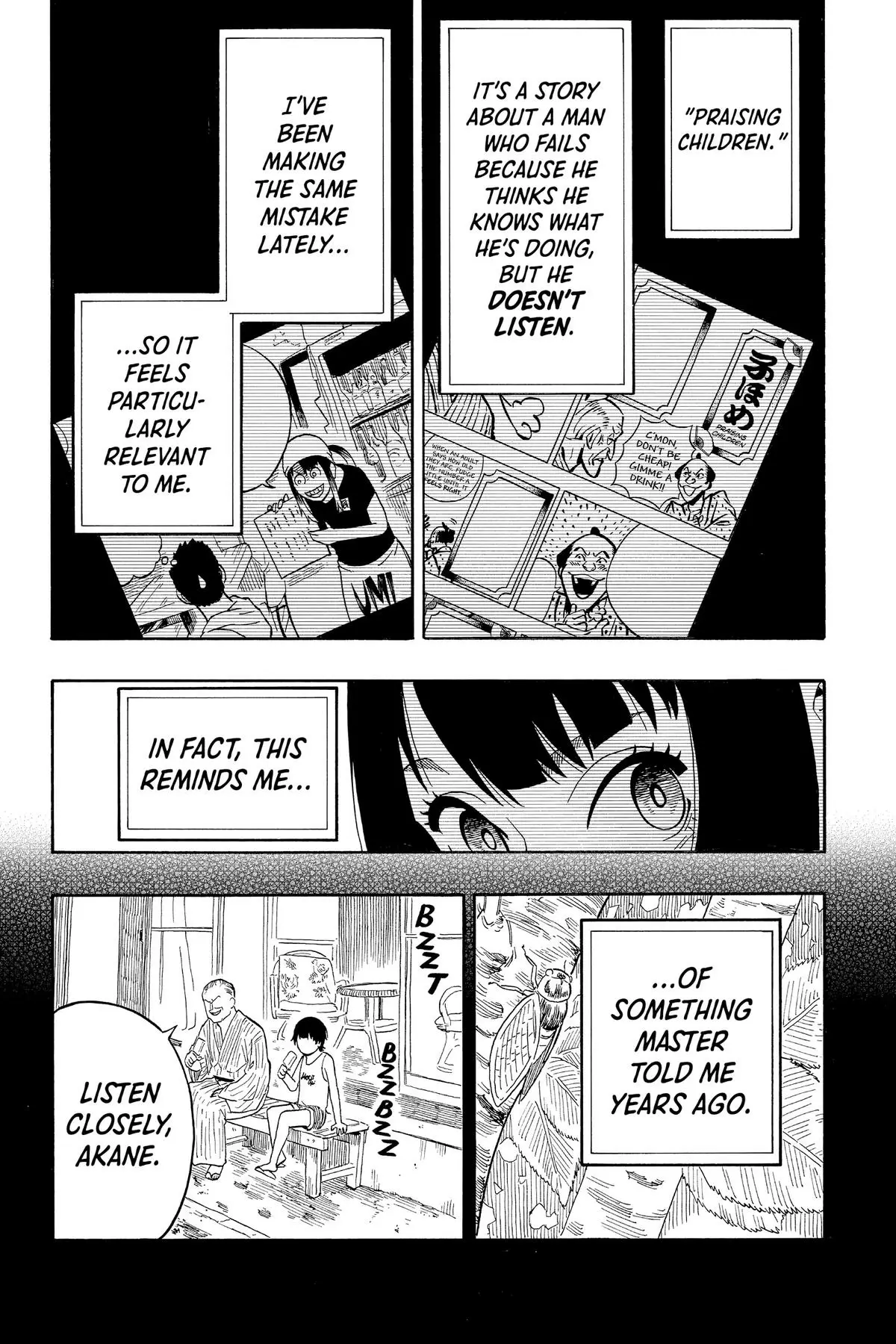 Read Akane-banashiX EN Manga Online