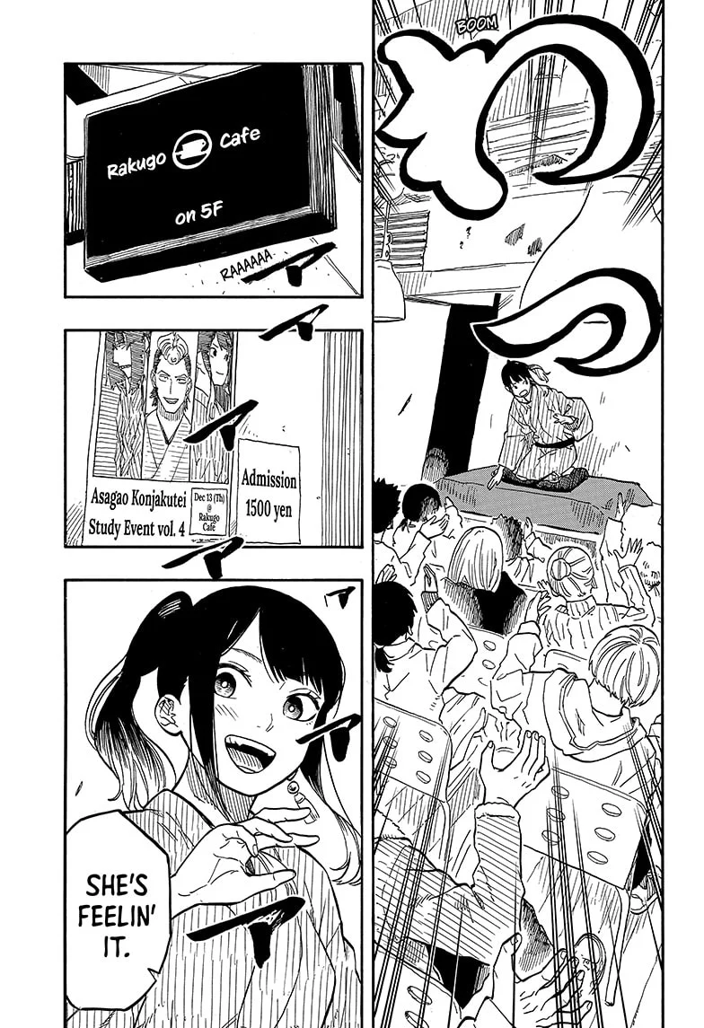Read Akane-banashiX EN Manga Online