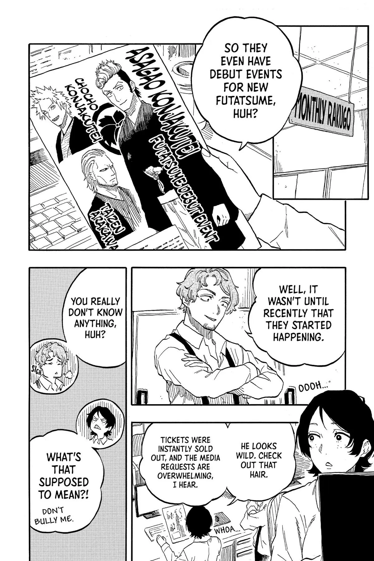Read Akane-banashiX EN Manga Online