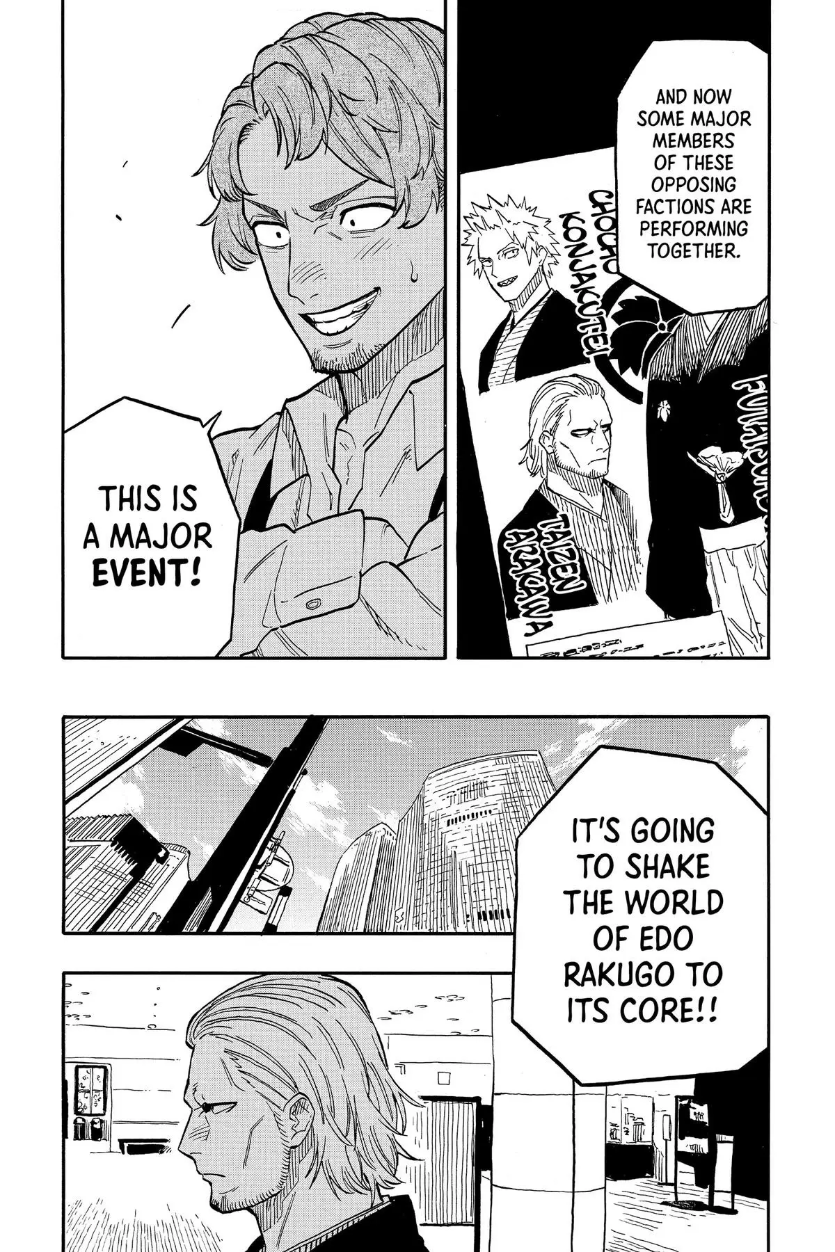 Read Akane-banashiX EN Manga Online