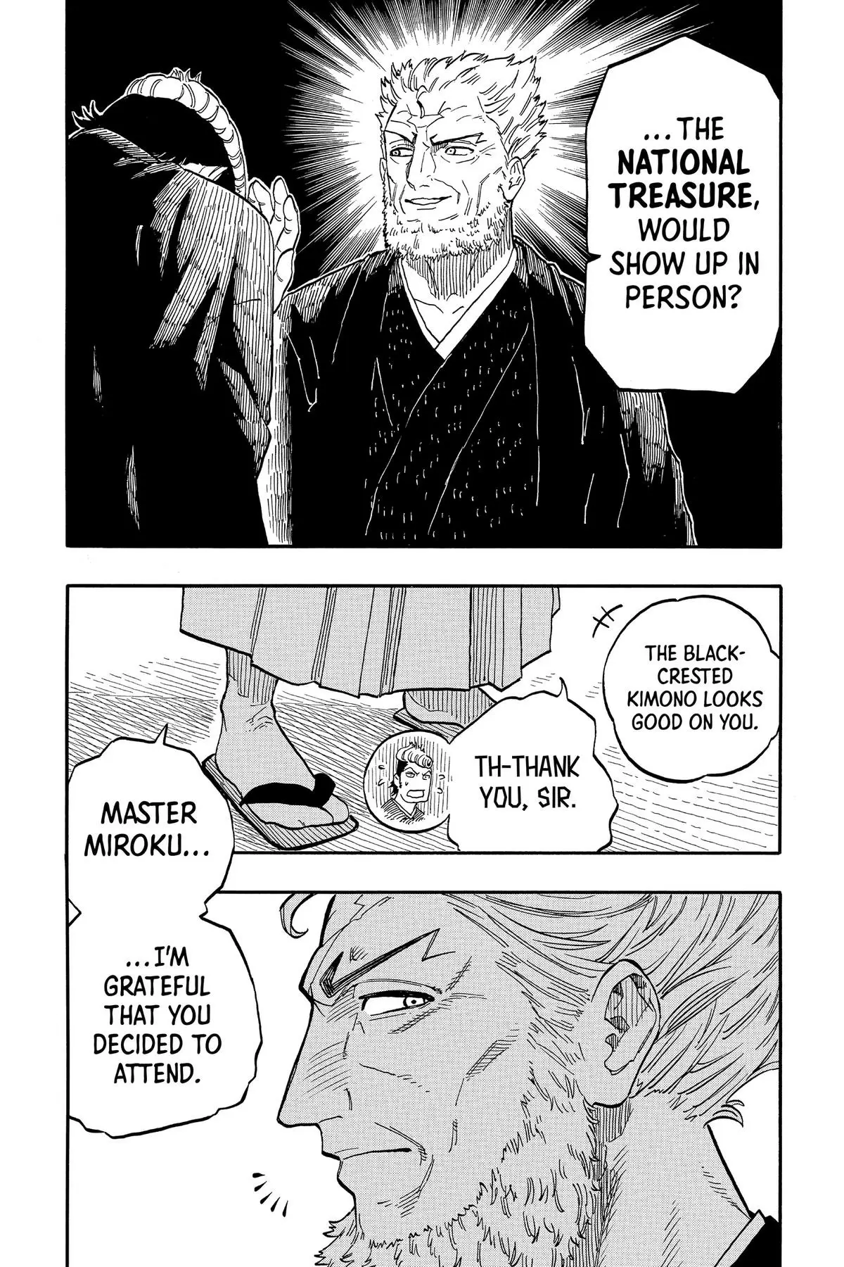 Read Akane-banashiX EN Manga Online