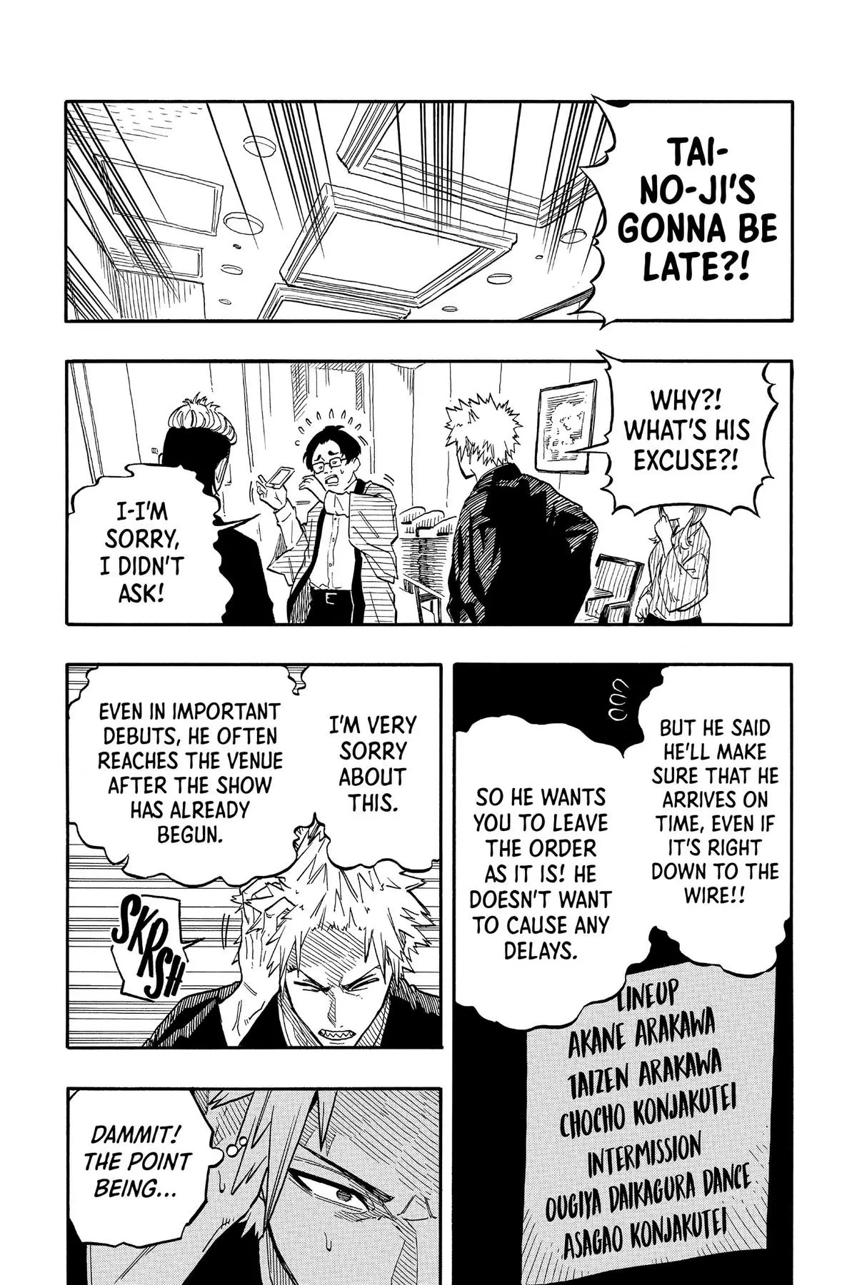 Read Akane-banashiX EN Manga Online