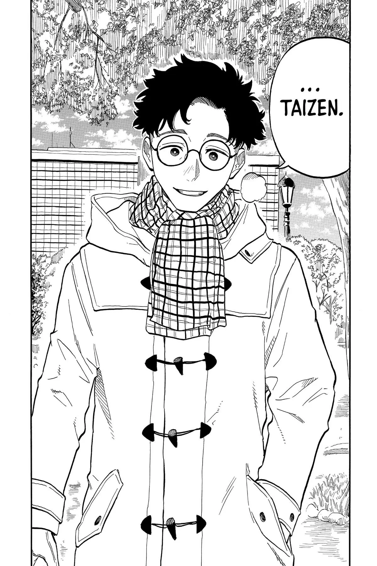 Read Akane-banashiX EN Manga Online