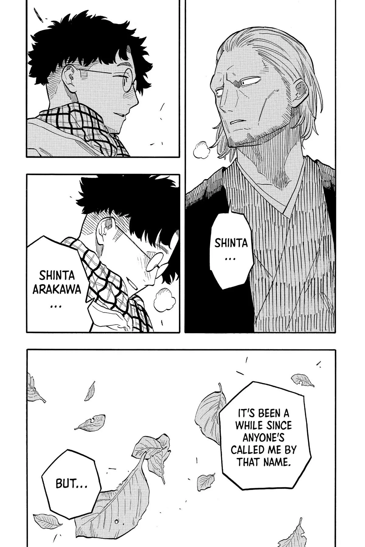 Read Akane-banashiX EN Manga Online