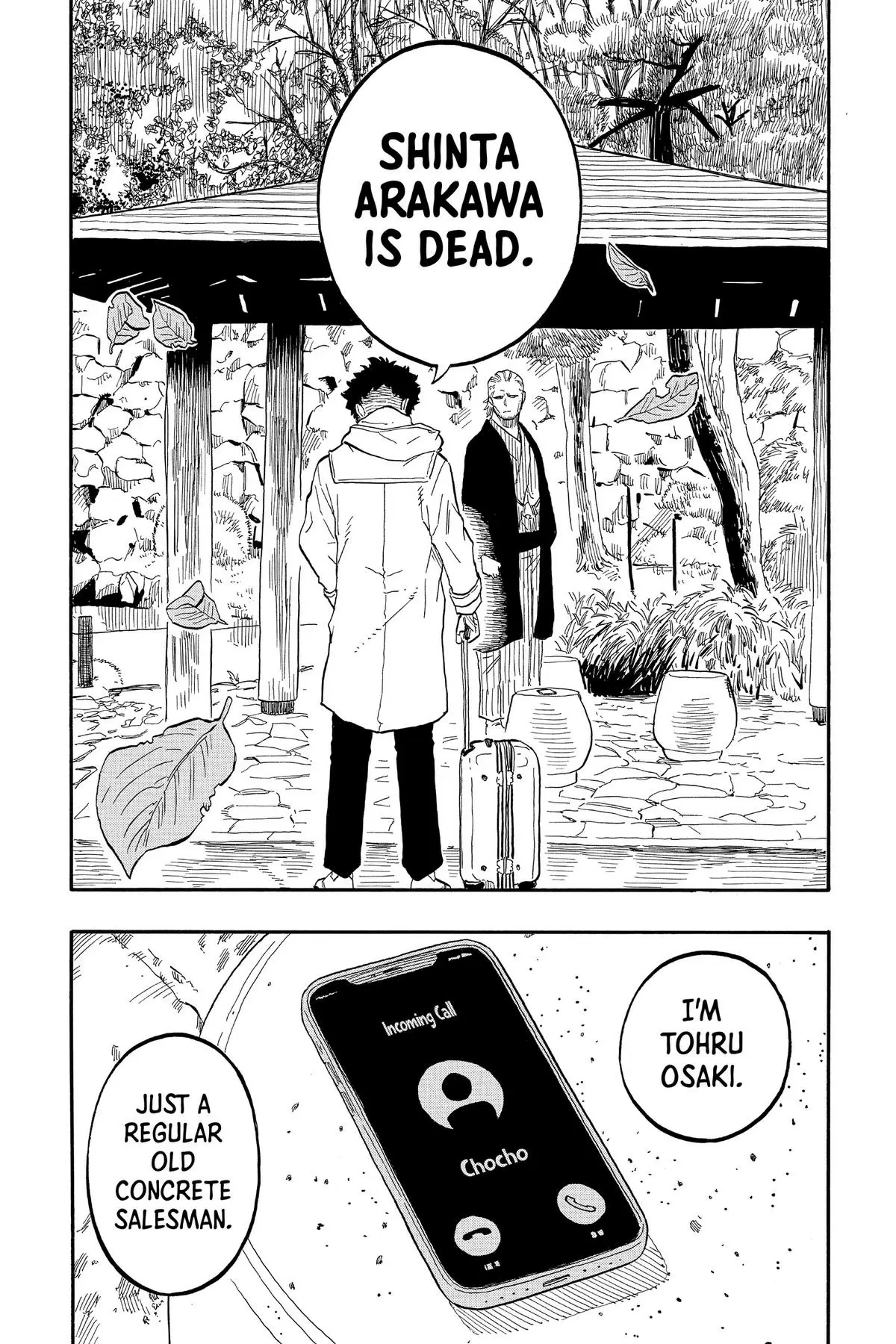 Read Akane-banashiX EN Manga Online