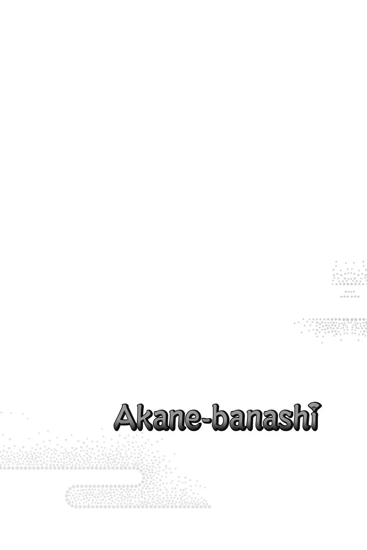Read Akane-banashiX EN Manga Online