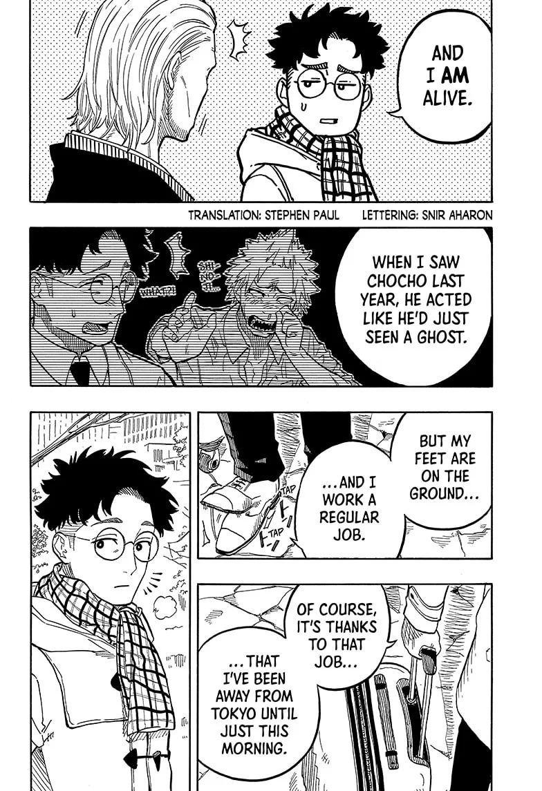 Read Akane-banashiX EN Manga Online