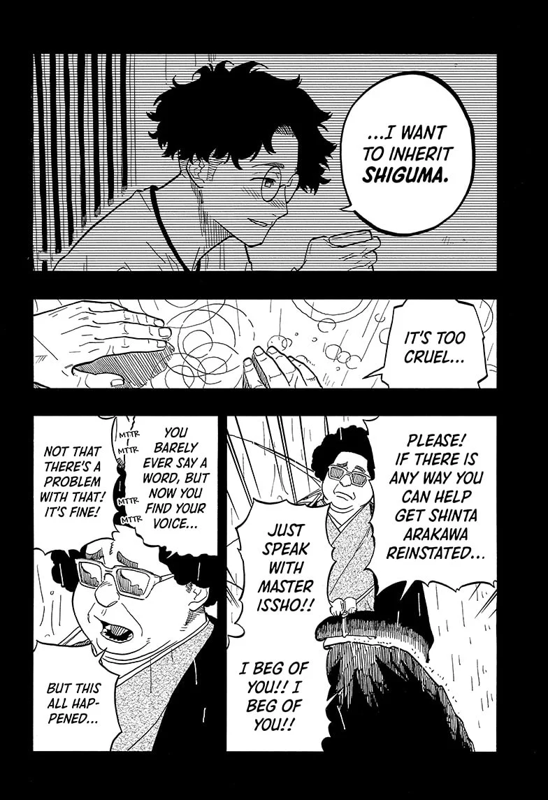 Read Akane-banashiX EN Manga Online