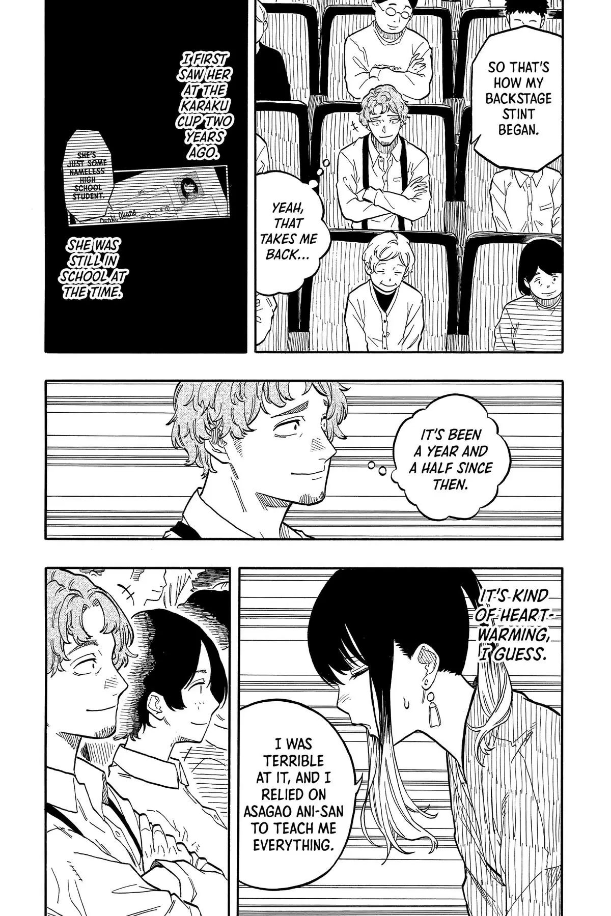 Read Akane-banashiX EN Manga Online