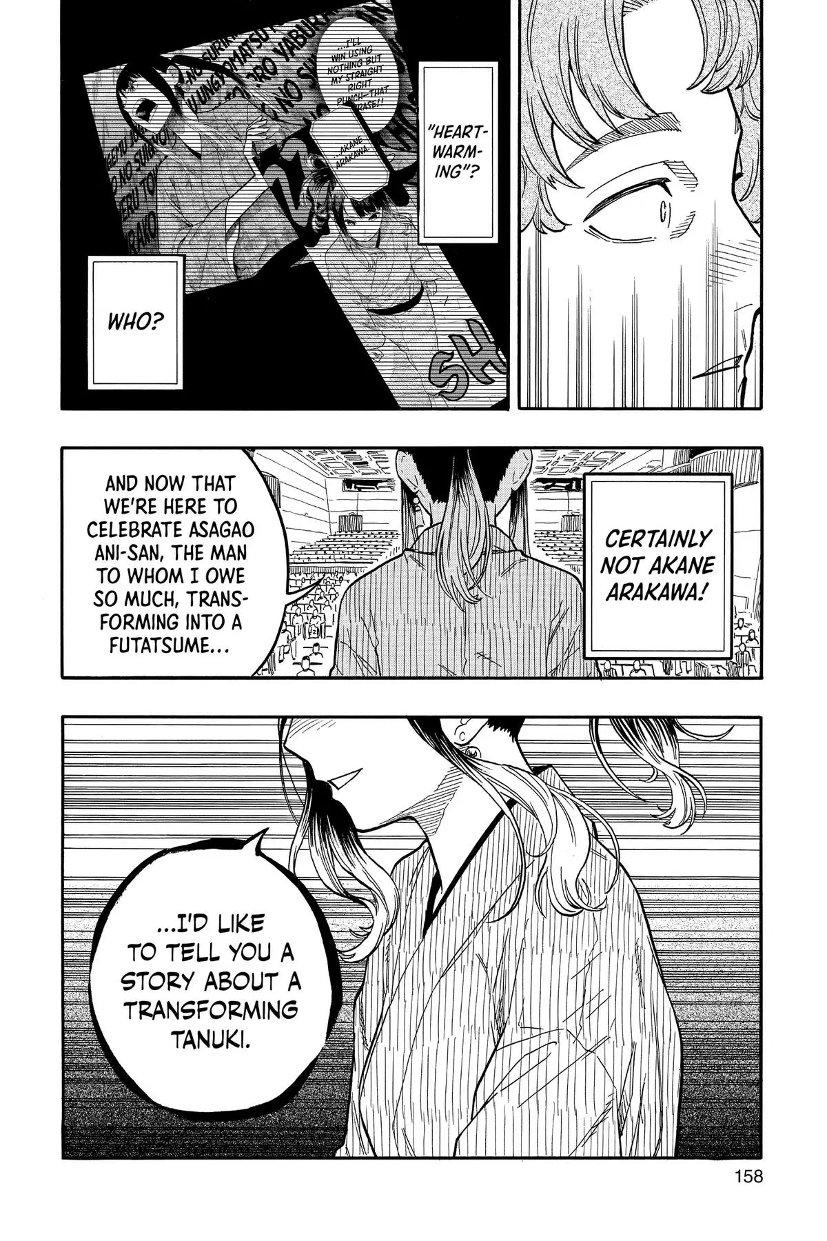 Read Akane-banashiX EN Manga Online