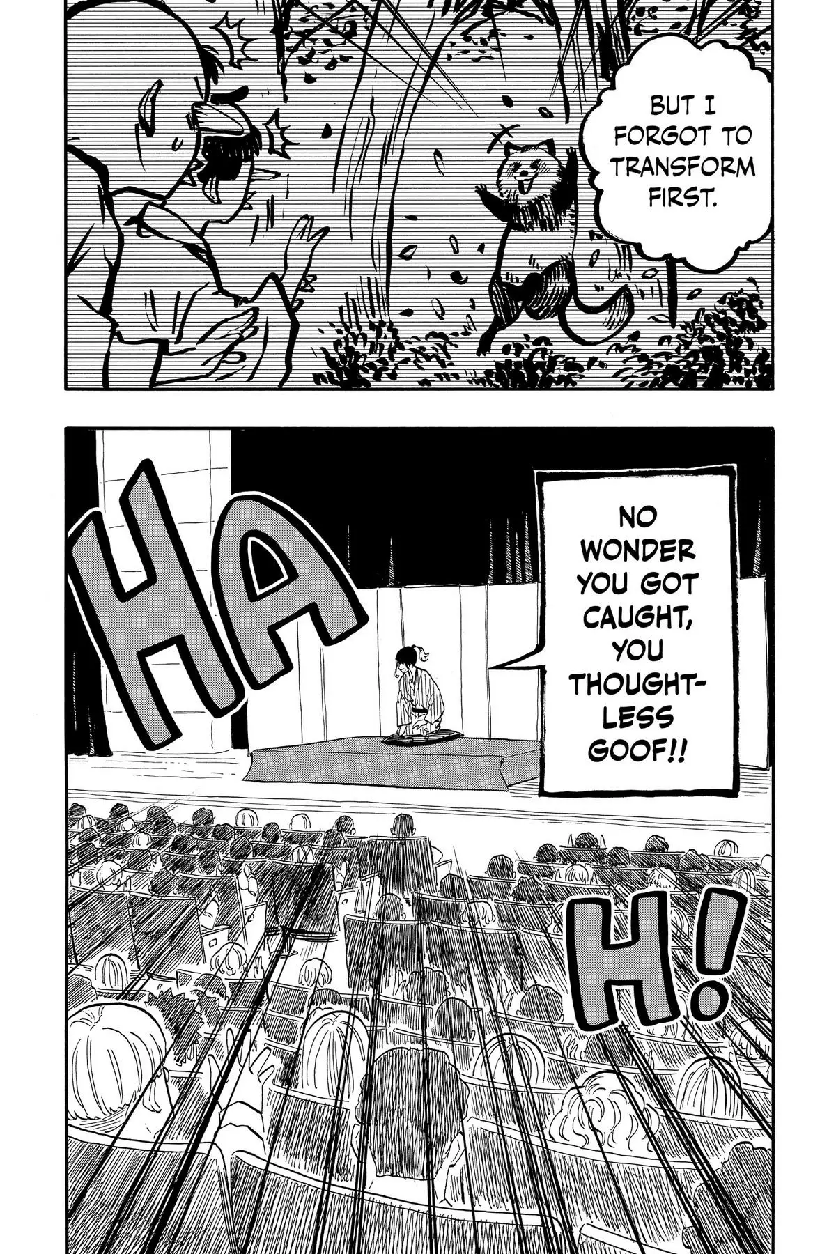 Read Akane-banashiX EN Manga Online
