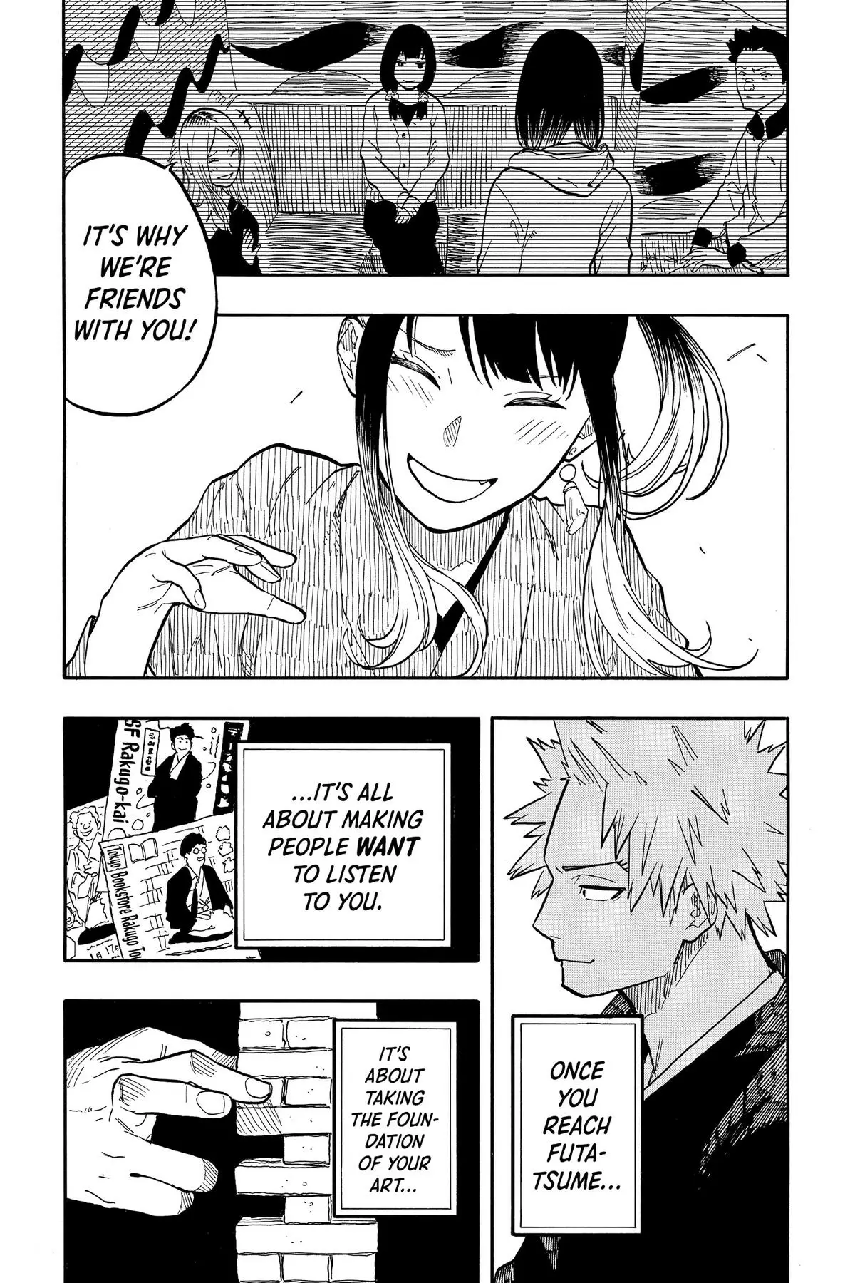 Read Akane-banashiX EN Manga Online