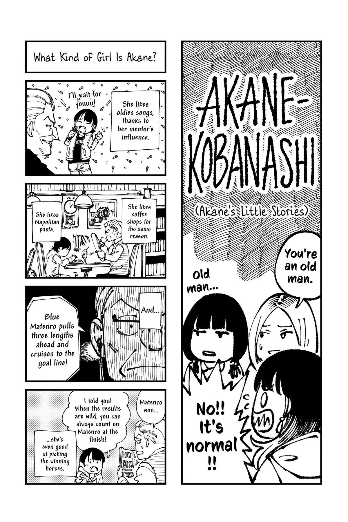 Read Akane-banashiX EN Manga Online