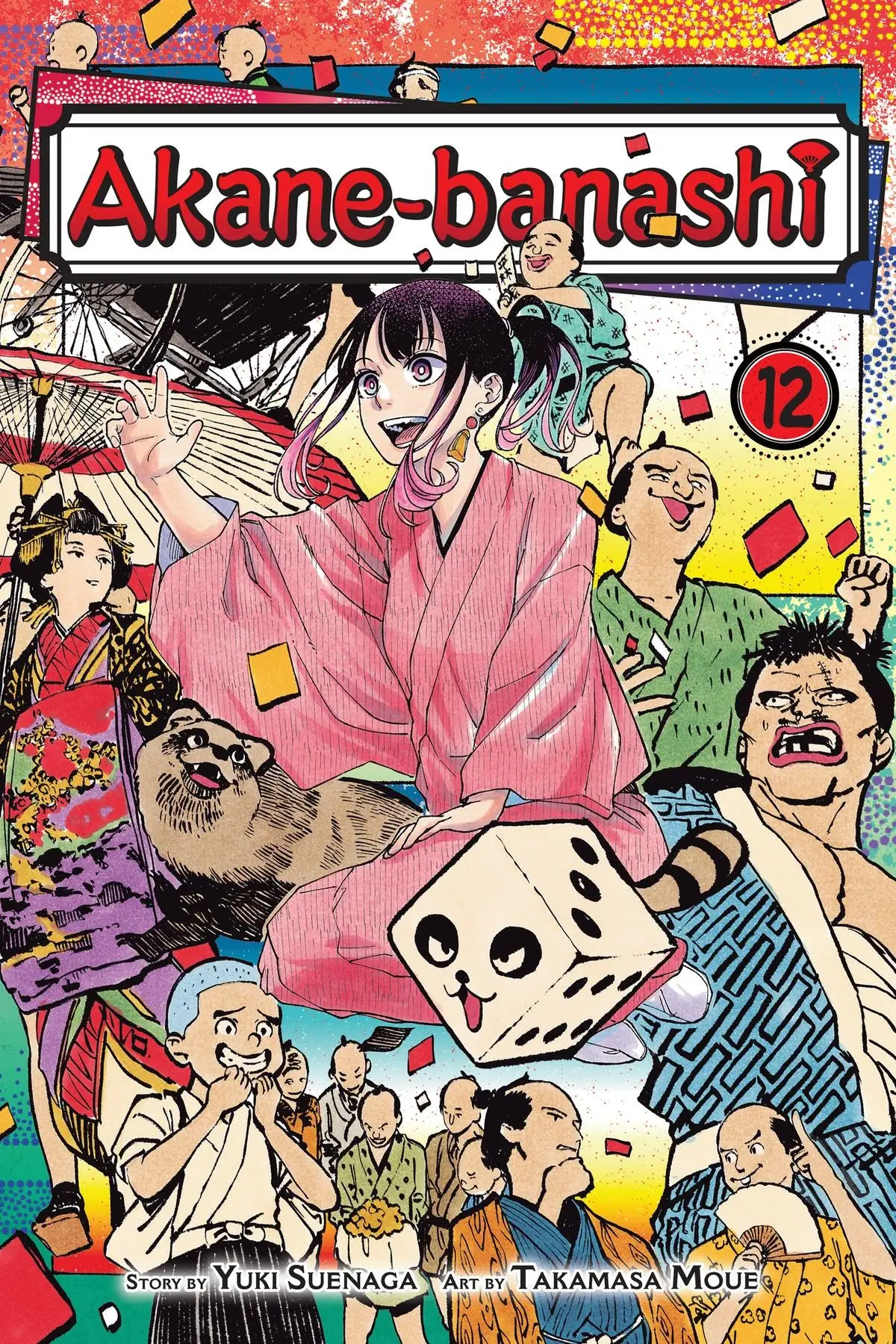 Read Akane-banashiX EN Manga Online