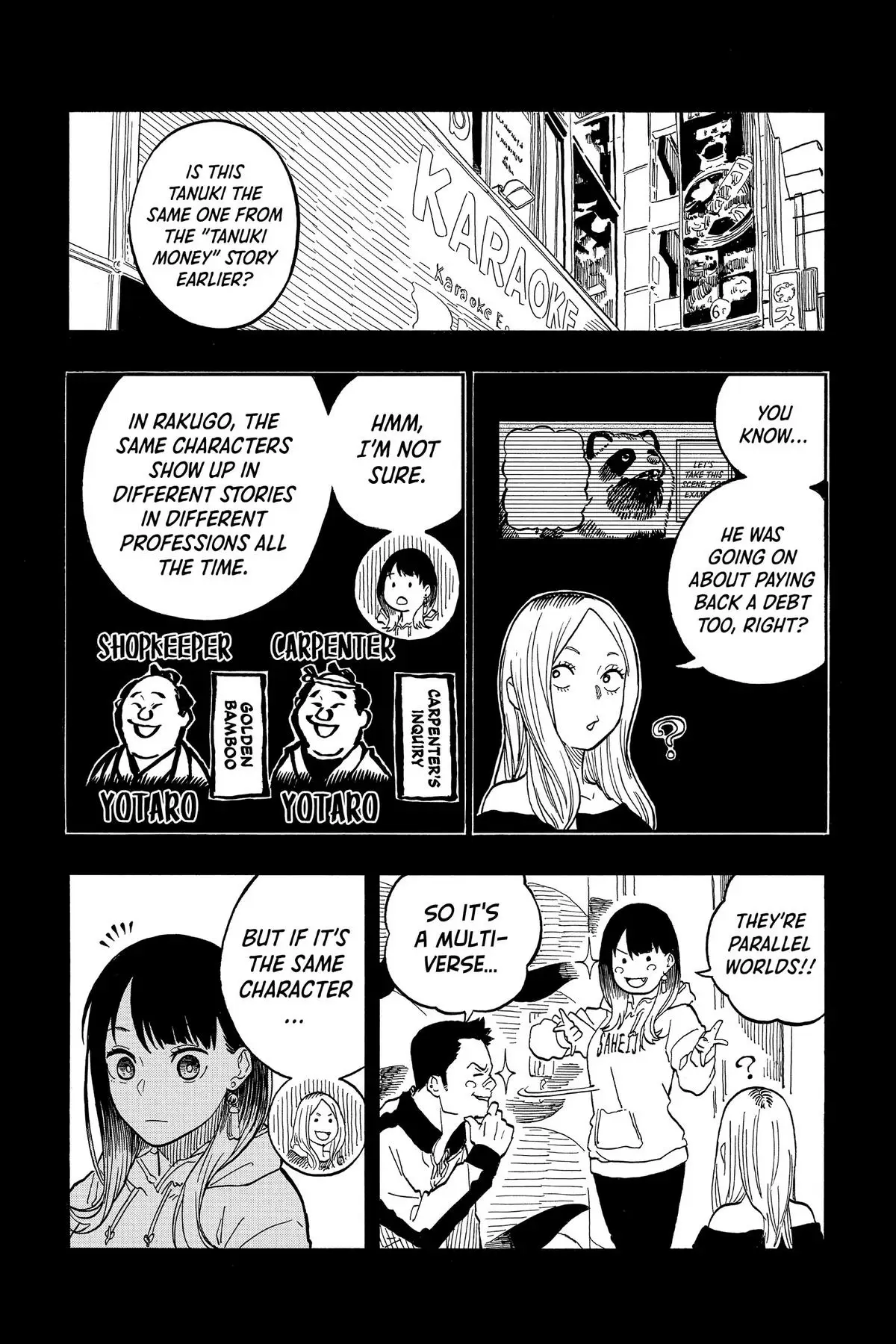 Read Akane-banashiX EN Manga Online