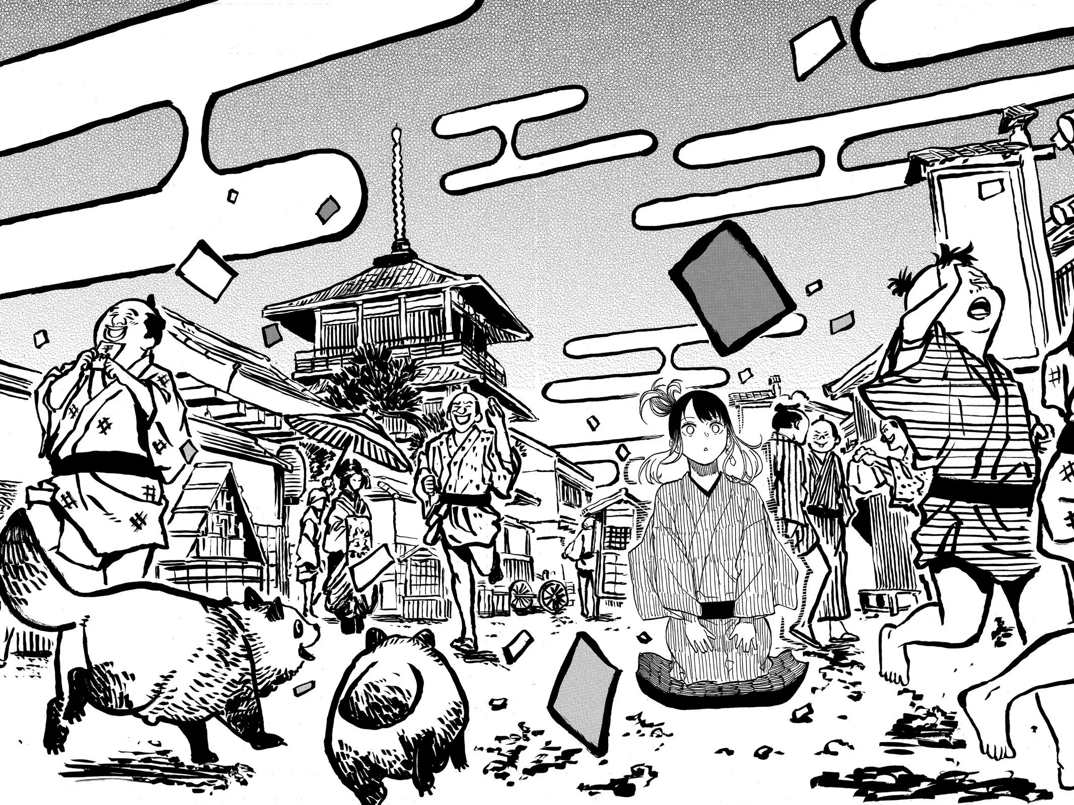 Read Akane-banashiX EN Manga Online