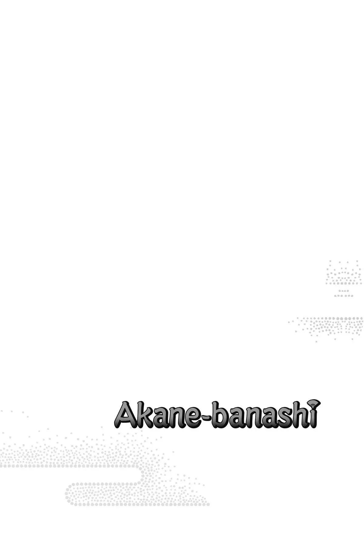 Read Akane-banashiX EN Manga Online