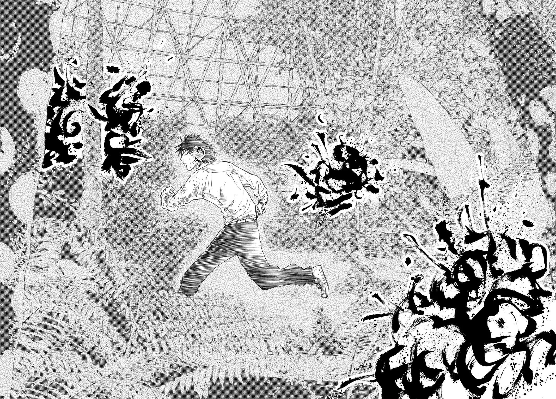 Read Alice in Borderland en Manga Online