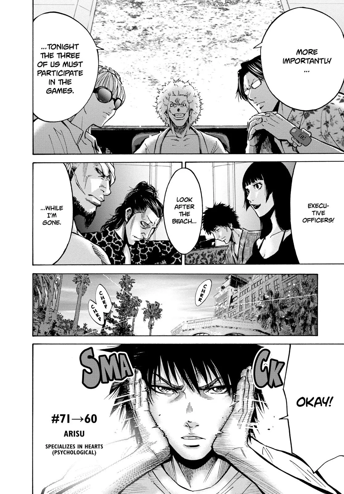 Read Alice in Borderland en Manga Online