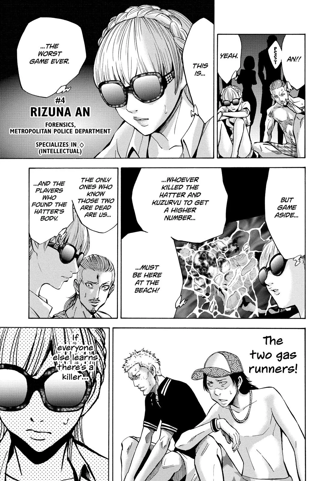Read Alice in Borderland en Manga Online
