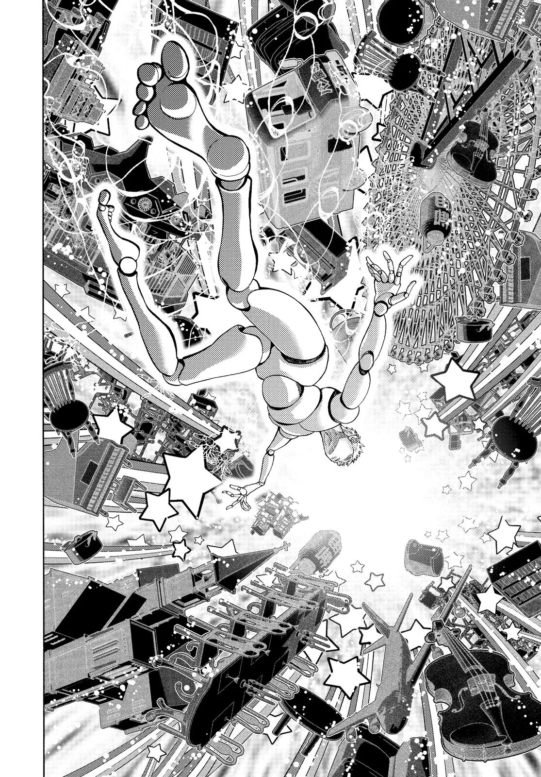 Read Alice in Borderland en Manga Online