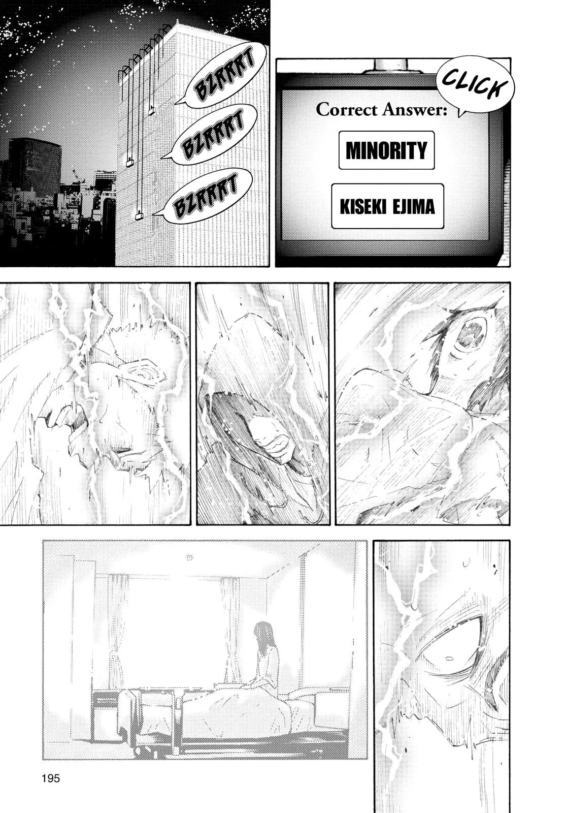 Read Alice in Borderland en Manga Online