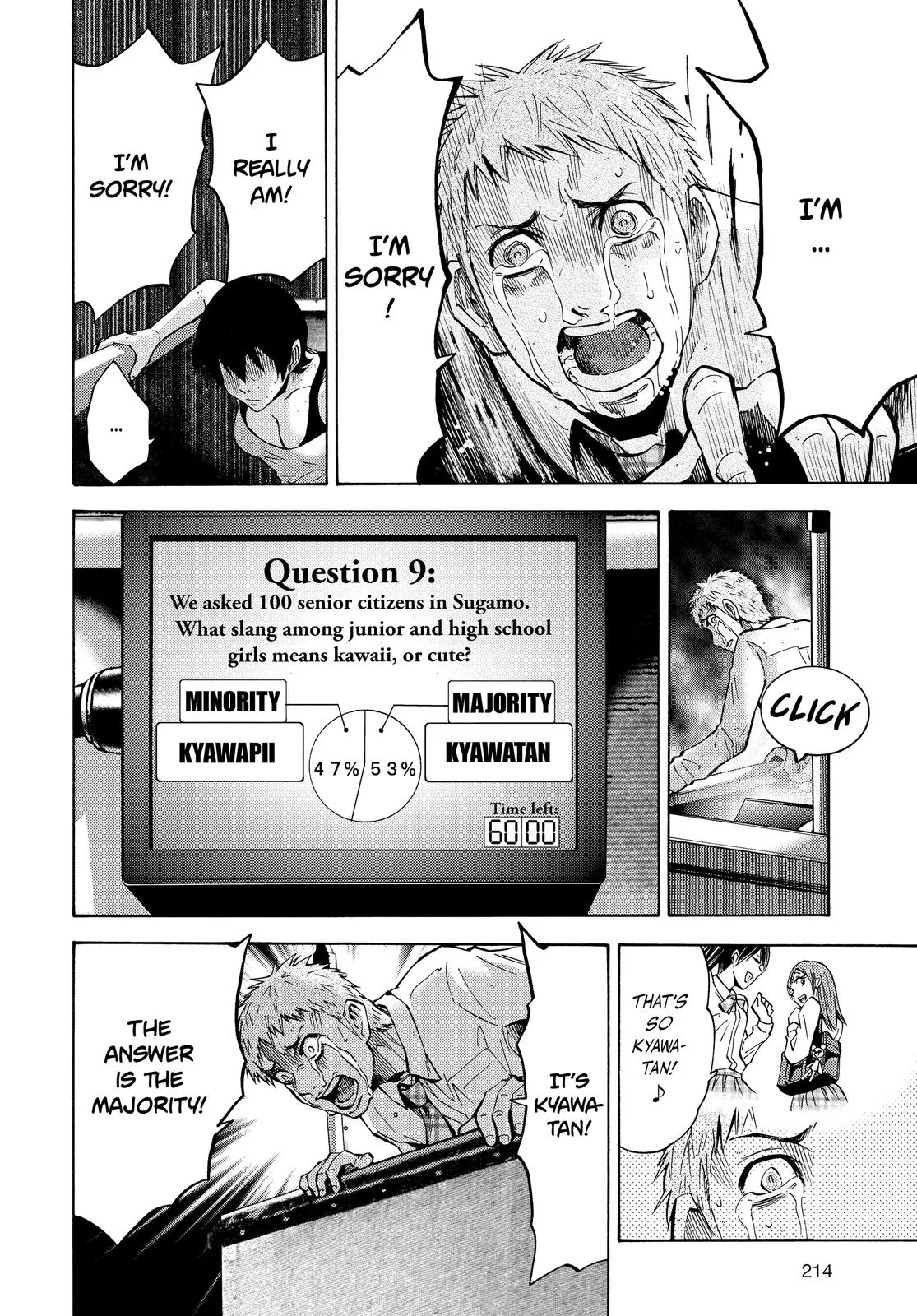 Read Alice in Borderland en Manga Online