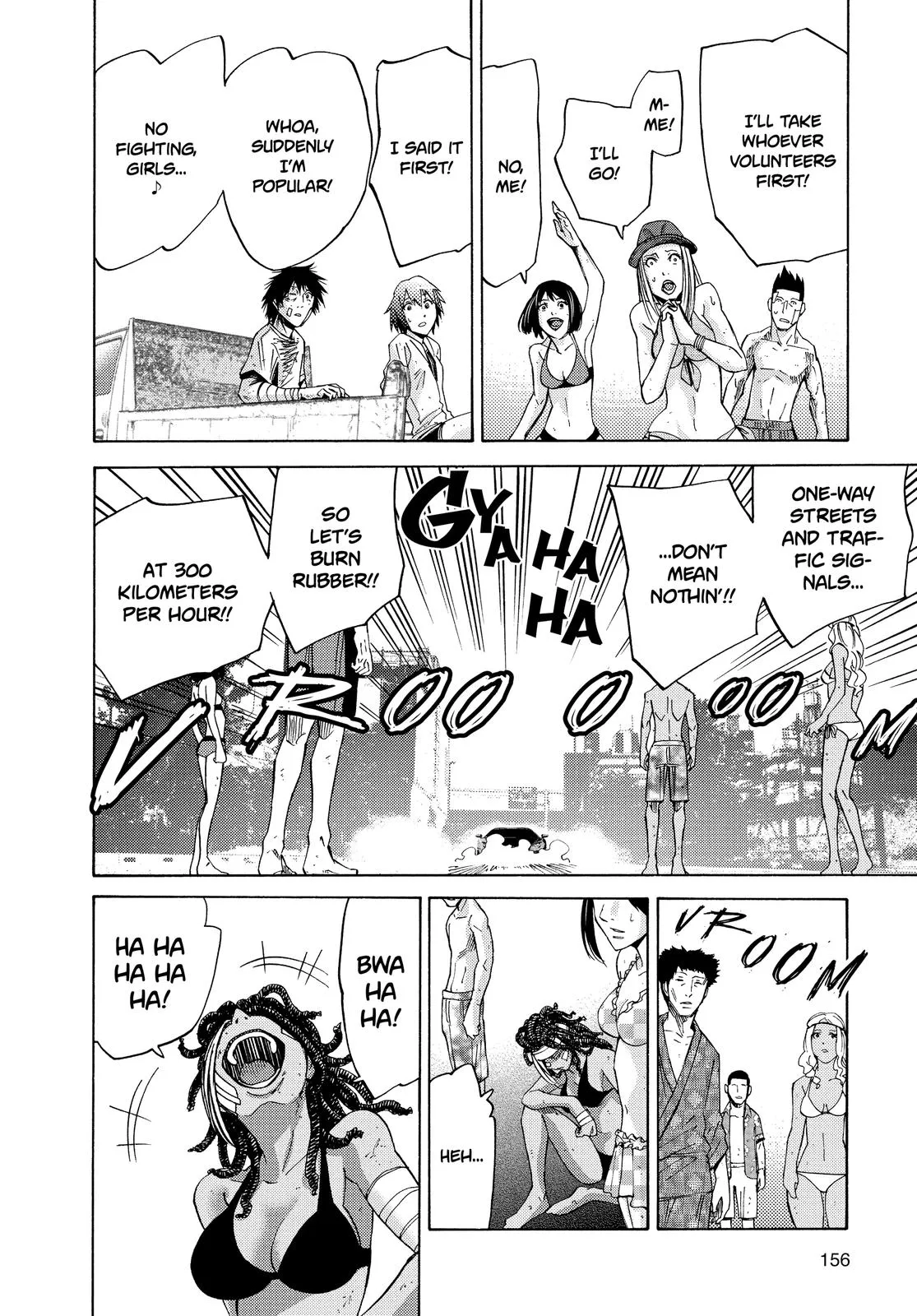Read Alice in Borderland en Manga Online