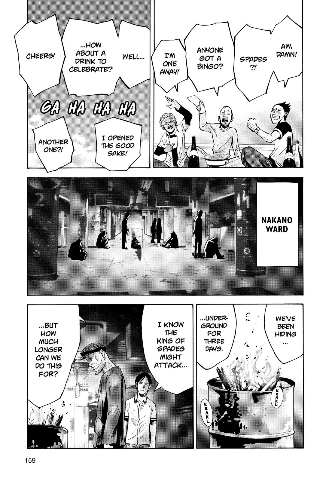 Read Alice in Borderland en Manga Online