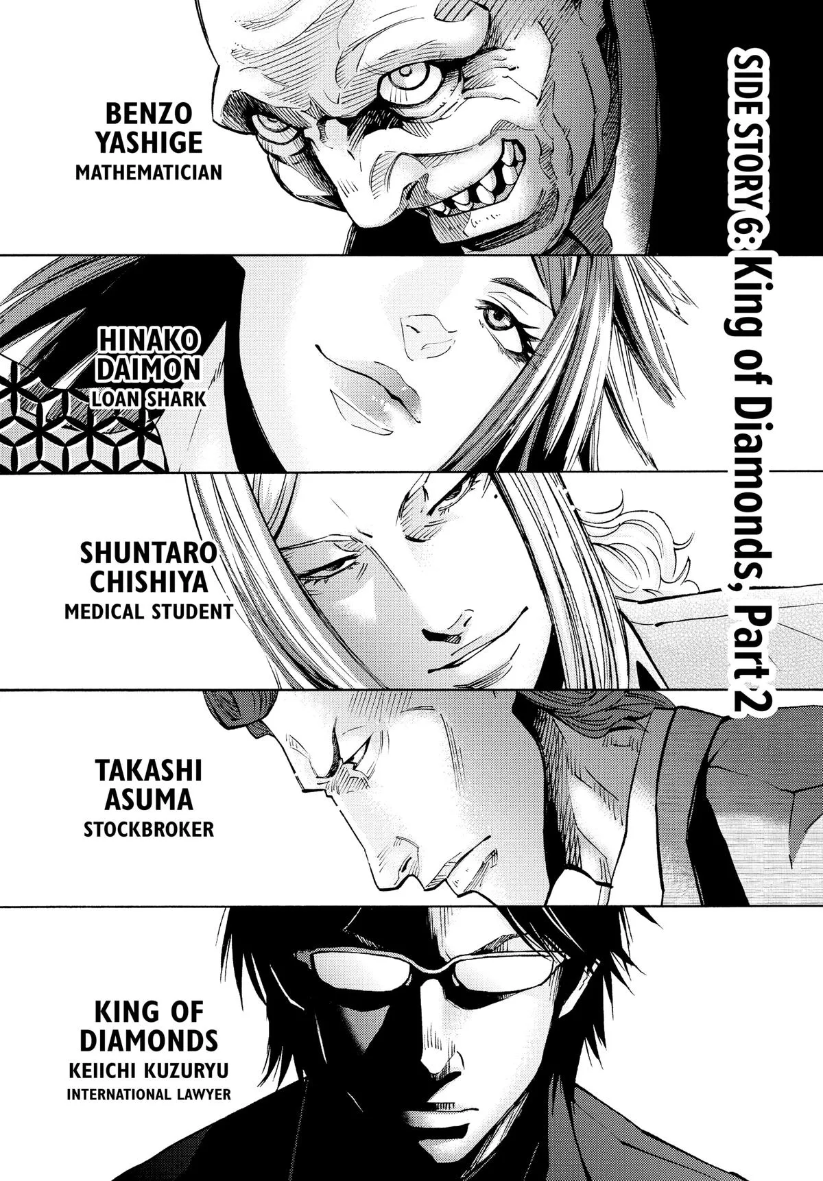 Read Alice in Borderland en Manga Online