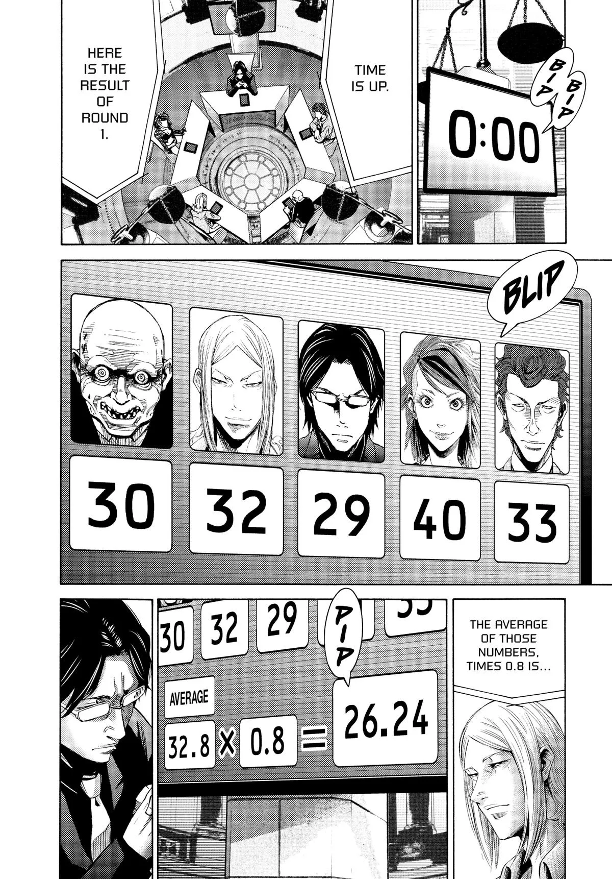 Read Alice in Borderland en Manga Online