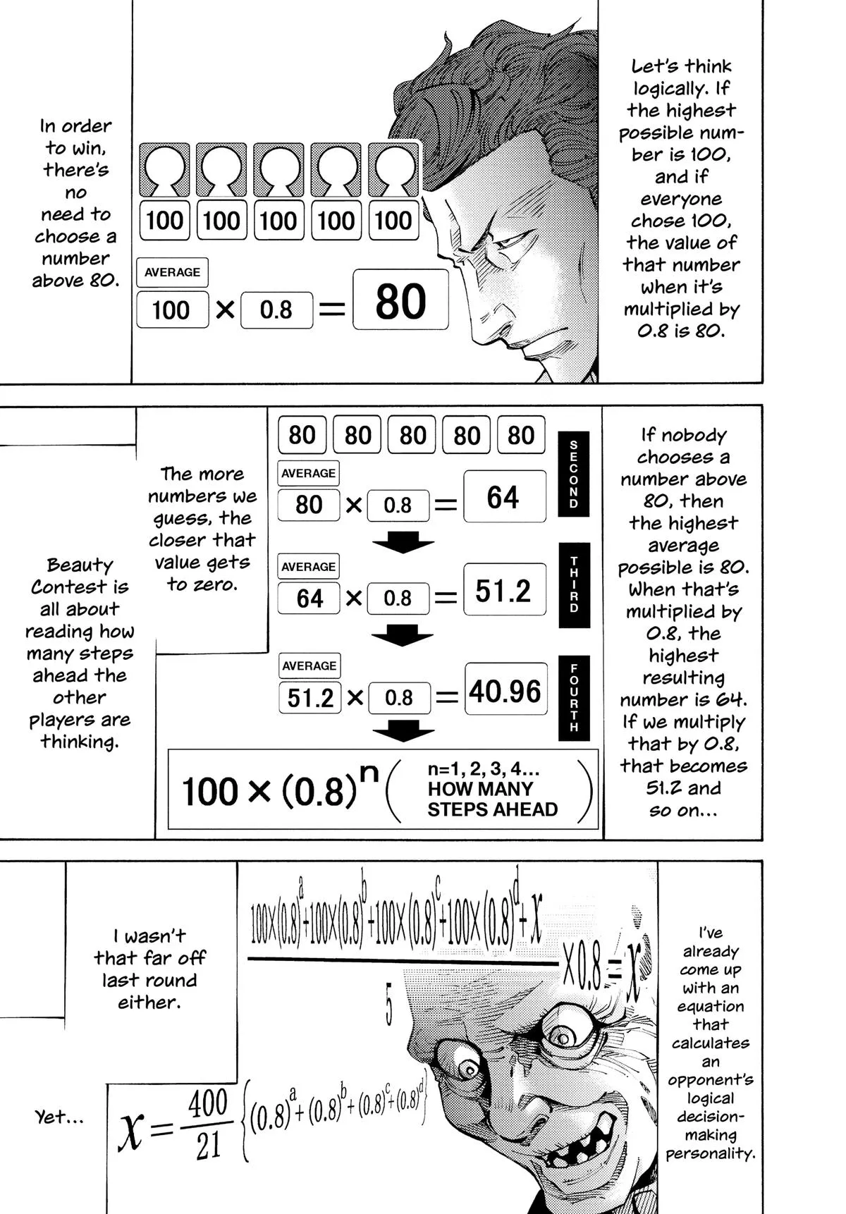 Read Alice in Borderland en Manga Online
