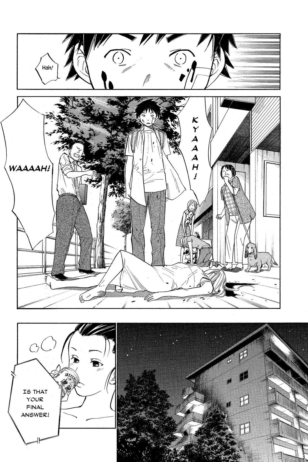 Read Alive The Final Evolution en Manga Online