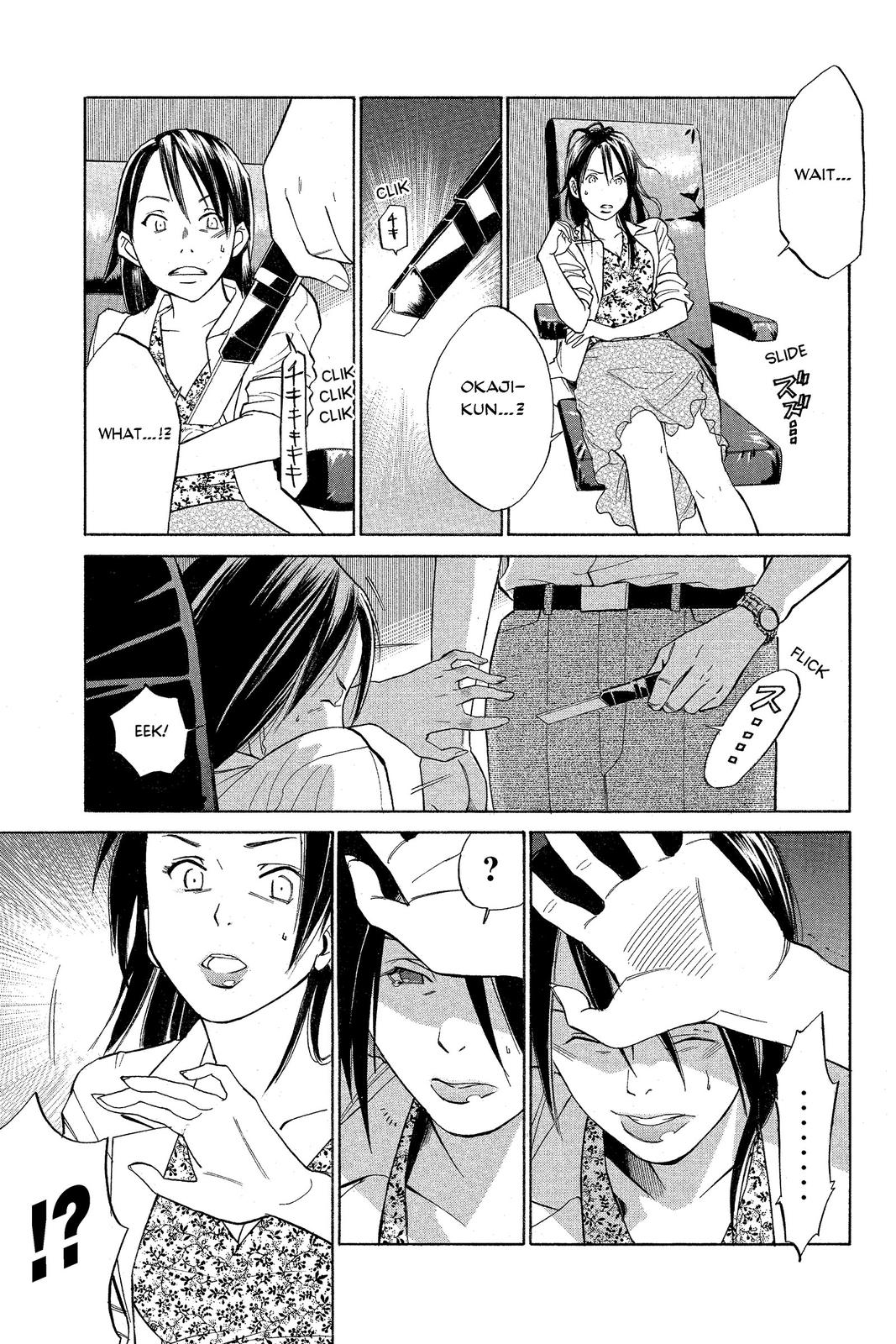 Read Alive The Final Evolution en Manga Online