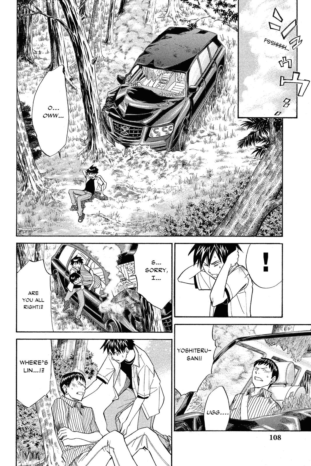 Read Alive The Final Evolution en Manga Online